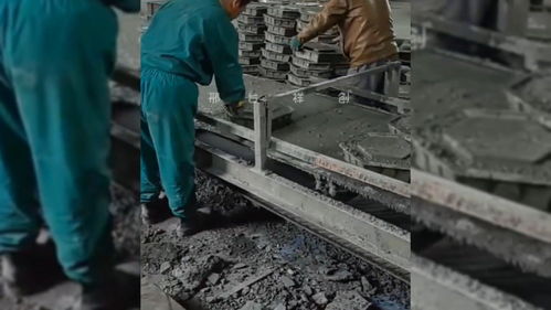 安徽水泥預(yù)制塊布料成型機(jī)器設(shè)備生產(chǎn)現(xiàn)場